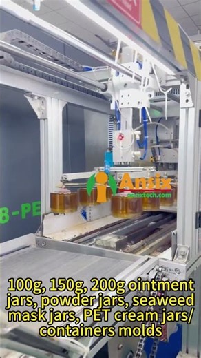 100g, 150g, 200g ointment jars, powder jars, seaweed mask jars, PET cream jars containers molds