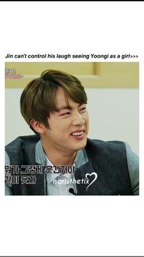 ɪϙʀᴀᥫ᭡. on Instagram: "LET'S LAUGH TOGETHER😂🎀>>> . . ｡☆✼★━━━━━━ - ━━━━━━★✼☆｡ ♡𝙁𝙊𝙇𝙇𝙊𝙒 𝙁𝙊𝙍 𝙈𝙊𝙍𝙀 @naristhetix ｡☆✼★━━━━━━ - ━━━━━━★✼☆｡ ●𝙡𝙞𝙠𝙚 ●𝙘𝙤𝙢𝙢𝙚𝙣𝙩 ●𝙨𝙝𝙖𝙧𝙚 ●𝙨𝙖𝙫𝙚 ┈━═☆ - ☆═━┈ ✦͙͙͙*͙*❥⃝∗⁎.ʚ No Copy ɞ.⁎∗❥⃝**͙✦͙͙͙ ❍❍❍❖ No Repost ❖❍❍❍ ★彡 THANK YOU 彡★ ┈━═☆ - ☆═━┈ . . {𝙄𝙂𝙉𝙊𝙍𝙀} #bts #kpop #btsarmy #jungkook #jimin #suga #jhope #jin #v #rm #bias #bangtanboys #bangtan #viralreels #btsedits #trendingreels #trending #explorepage#love #reels #edit #reelsinstagram #reelsv