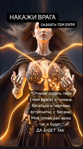 🪷АЗАДА ЛОТОС🪷 (@azada_lotos)’s videos with World War X - Kevin Teasley