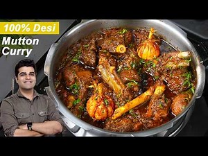 मैंने अपने पापा से है सीखा मटन बनाने का ये देसी तरीका - Spicy Desi Style Mutton Curry