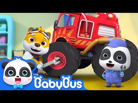 Monster Truck's Little Helper | Fire Truck, Police Car🚒🚓 | Nursery Rhymes | Kids Songs | BabyBus