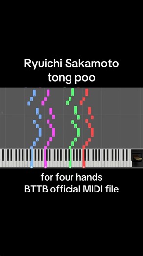 Ryuichi Sakamoto - tong poo (for four hands) [BTTB official MIDI file] piano tutorial