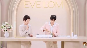 Evelom Live Stream - Xiao Zhan cut (Full Part) 🩷 | 300524 #XiaoZhan #肖战 | 𝐃𝐀𝐘𝐓𝐎𝐘 肖战 - 𝐗𝐅𝐗 𝐌𝐘𝐀𝐍𝐌𝐀𝐑 𝐅𝐚𝐧 𝐂𝐥𝐮𝐛