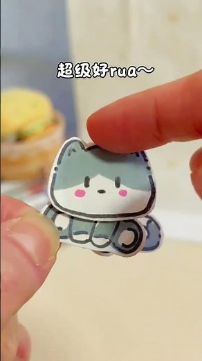 DIY a Charming Desktop Pet - Let's Create Together