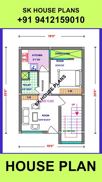150K views · 509 reactions | House Plan 19 x 25 { Serial Number 1702...