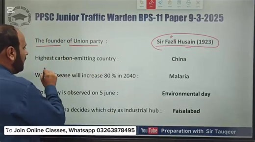 https://whatsapp.com/channel/0029VaCrDEpKbYMVERoqQc1h 👆👆👆👆 Join PPSC FPSC NTS OTS KPSSC AJKPSC CSS PMS free Whatsapp group Whatsapp Sir Tauqeer 03263878495, for Admission in Classes وہ تمام سٹوڈنٹس جو تیاری کے لئے ہمارے نئBatch_83 Classes میں ایڈمیشن لینا چاہتے ہیں۔وہ اپنی رجسٹریشن کرا سکتے ہیں۔ ایڈمیشن لینے سے پہلے ہمارے یوٹیوب چینل پر موجود ڈیمو لیکچر سنیں Free demo Lecture on YouTube 👇 https://youtu.be/KY-Cf4swJHw #ppsc #fpsc #ppscpreparation #nts #ots #css #SPSC_Screening_test #PPSCMCQS