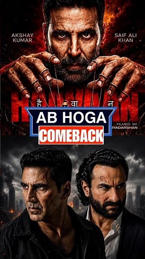 Akshay Kumar new movie Haiwan announcement #haiwan