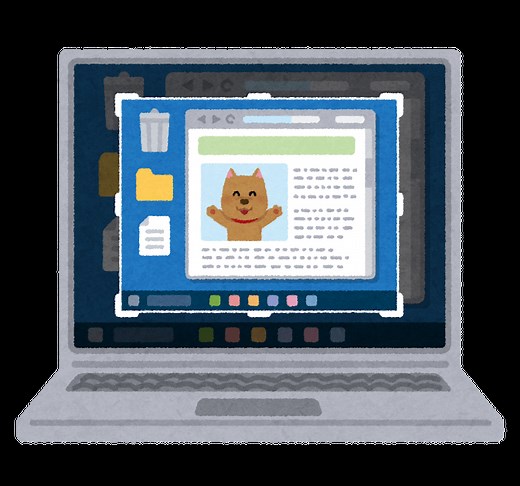 【無料】PC画面のレコーディングツール”RecordCast”ってなに？