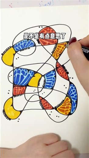 #40 Beginner-Friendly Zentangle Patterns for Stress Relief #art #doodle #drawing