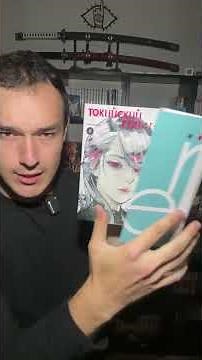 ТОКИЙСКИЙ ГУЛЬ | ЛУЧШАЯ КОЛЛЕКЦИЯ МАНГИ ТОКИЙСКИЙ ГУЛЬ 11