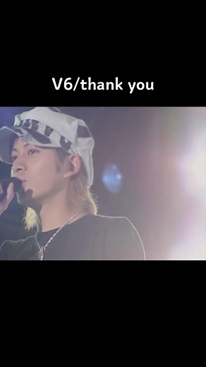 #V6 #坂本昌行 #長野博 #井ノ原快彦 #森田剛 #三宅健 #岡田准一