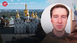 СБУ в цьому питанні обережна, – Ступак про вплив та заборону російської церкви в Україні