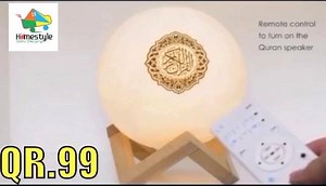 21K views · 1K reactions | MOON LAMP QUR’AN SPEAKER Configuration HD Quality Qur’an Audio Qur’an Translation Audio Qur’an Ayah by Ayah Translation Complete Tafseer Audio FM Radio MP3 Player Remote Control 7 Colours LED Light To order please Inbox us/Whatsapp II 74780141 II https://wa.me/97474780141 Free Home Delivery around Doha #Homestyleonlineshopping #homestyle | White Rose Trading | Facebook