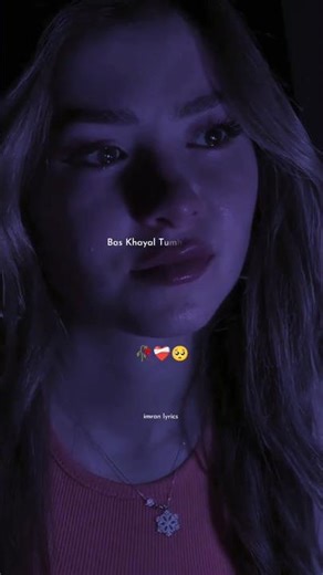 💞 Teri Meri Prem Kahani 🌹 | Rahat Fateh Ali Khan & Shreya Ghoshal | Lyrics ✨#aestheic #lyrics #song