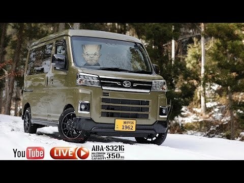 LIVEレコーダー雪道配信記❄️近況情報ℹ️酷道429青垣峠スタック車続出朝来市黒川温泉へ♨️429号は🛜NGで映像飛んでます多可町-丹波市-朝来市