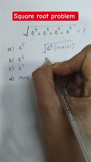 square root Problem #maths #ytshorts#trick