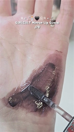 MIRROR LIP GLAZE #lipgloss