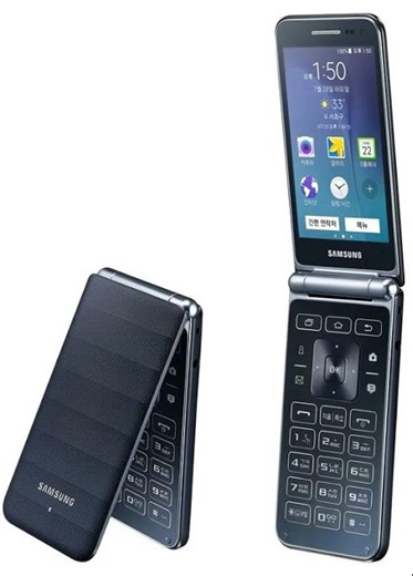 Samsung Personal Ringtone - Latest Android Mix