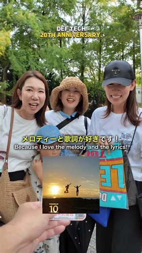 4K views · 182 reactions | /／  #DefTech “4ELEMENTS TOUR 2025” Voices of the Fans \＼ Q: What is your favorite Def Tech song? 好きなDef Techの曲は何ですか？ Q: Why is that? その理由は何ですか？ ♫YouTube Music https://x.gd/9sTTU Apple Music https://x.gd/X3Hgl Spotify https://x.gd/a6eua ＝＝＝ チケット好評発売中 Def Tech “4ELEMENTS TOUR 2025” https://www.deftech20th.jp/4elementstour2025 | Def Tech | Facebook