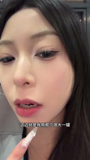 It feels like I ve become enlightened after applying loose powder on my makeup...#Novice