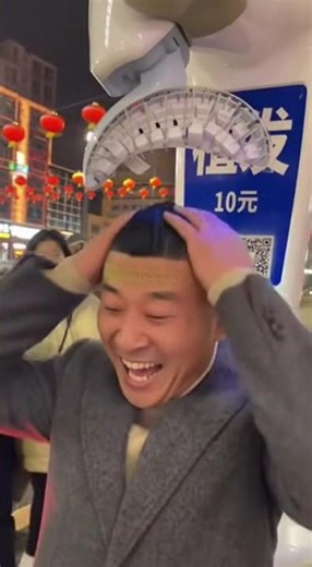 Future Nano Hair Transplant Robot In China, Amazing🧠 #FutureTech #FutureProducts #SciFiDaily #ai