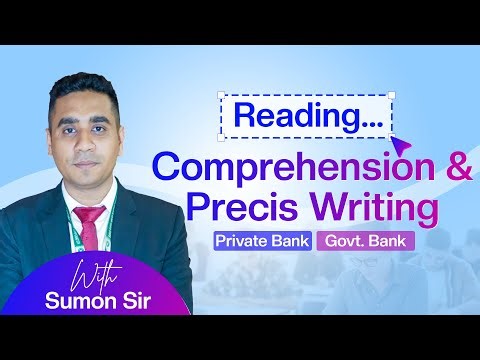 Reading Comprehension & Precis Writing || English Class || Bank job || #turningpointjobaid
