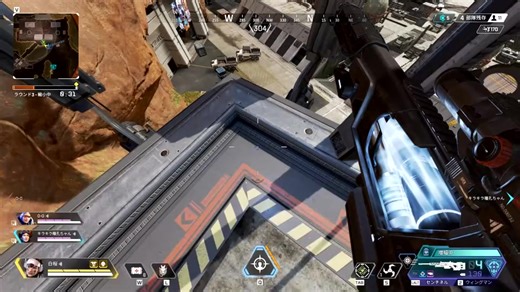 まだ時間経ってないから分からんけど、多分正しい使い方？かも(違ったら信じた人が悪いwwww) #APEX