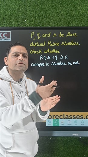 Prime and Composite Numbers #nandkishoreclasses #math #MathConcepts #maths #mathematics | Nand Kishore Classes