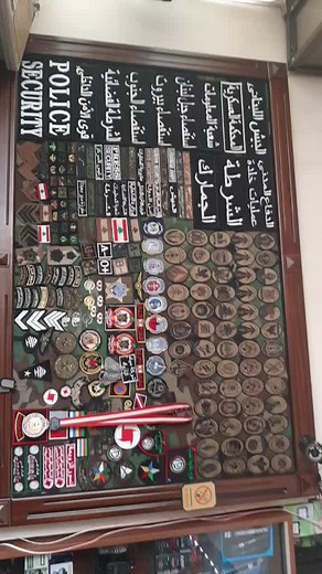 Commando store على TikTok