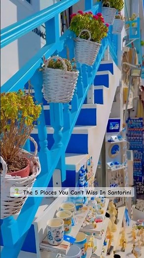 ❤️ Santorini In 2 Days | Complete Guide #traveltalesandtwirlsas #europetravel
