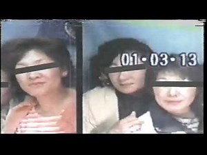 アンビリバボー 心霊写真特集