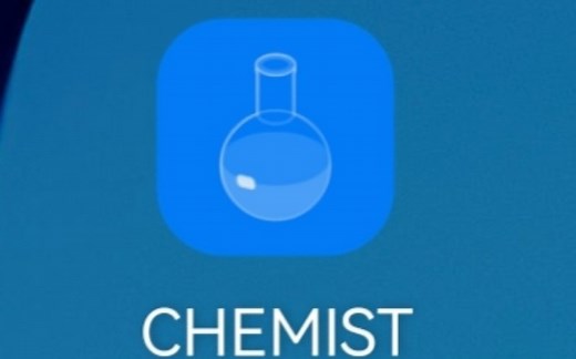 【化学实验软件测评】chemist化学家