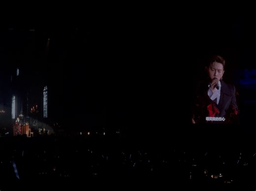 演唱会纪录片｜MC张天赋「This is MC 2」巡回演唱会12.20湛江站—夜曲