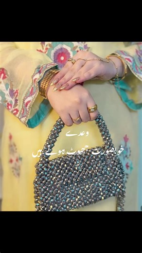 The desi modern (@the_desi_modern)’s videos with original sound - 🇦 🇿 🇦 🇲 ☻ ⍣ ᴬ ᶠ ᴳ ᴴ ᴬ ᴺ ⍣