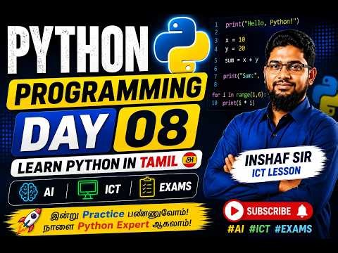 2027B PYTHON PROGRAMMING DAY 08