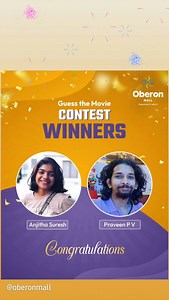 Oberon Mall on Reels