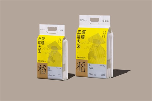 「金小稻」Wuchang Rice Brand Identity Design五常大米品牌 - ISLELESS studio