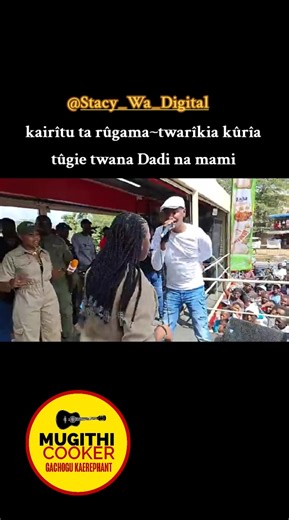 samidoh live kameme fm #mugithicooker #samidoh #mugithi #mugithikikuyusongs #kameme