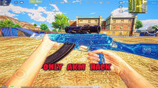 Broken Sensitivity Code in PUBG Mobile