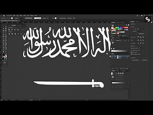 Saudi Arabia Flag Drawing Tutorial: Step-by-Step Guide + Free Download