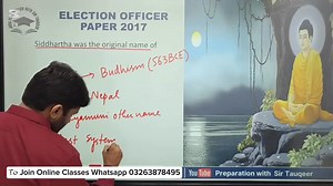 https://whatsapp.com/channel/0029VaCrDEpKbYMVERoqQc1h 👆👆👆👆 Whatsapp Sir Tauqeer 03263878495, for Admission in Classes وہ تمام سٹوڈنٹس جو تیاری کے لئے ہمارے نئBatch-93 Classes میں ایڈمیشن لینا چاہتے ہیں۔وہ اپنی رجسٹریشن کرا سکتے ہیں۔ ایڈمیشن لینے سے پہلے ہمارے یوٹیوب چینل پر موجود ڈیمو لیکچر سنیں Free demo Lecture on YouTube 👇 https://youtu.be/KY-Cf4swJHw #OnePaperMCQs #PPSC #PMS #FPSC #topics #oneliner #MCQ #GK #css #pms #gk #spsc #ajkpsc #spsc #ppsc #fpsc #ots #nts #exam #PPSCMCQS #ppscpre