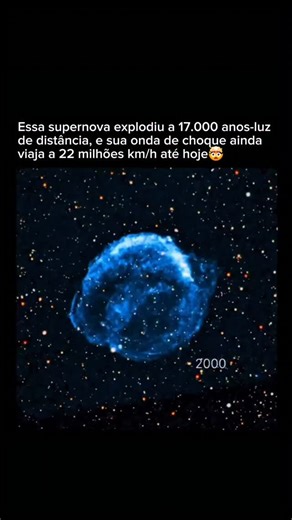 A Ciência do Universo 🔭🌌 on Instagram: "Um novo vídeo do observatório Chandra mostra a evolução do remanescente da supernova de Kepler ao longo de mais de 25 anos. Trata-se de uma supernova do tipo Ia, originada pela explosão de uma anã branca em 1604, cujos detritos ainda emitem raios-X por estarem extremamente quentes. As imagens revelam que diferentes partes do remanescente se movem a velocidades distintas devido à densidade desigual do gás ao redor, ajudando os cientistas a entender melhor