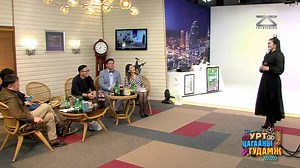 523K views · 5.4K reactions | Г.Дарамзагдын ая "Хайгуулч хархүүгийн дуу" дуучин Б.Уранзолбоо | 25 дугаар суваг телевиз / Channel 25 Television | Facebook