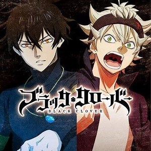 1.3M views · 15K shares | The next great shonen anime is almost here...Black Clover starts this October on Crunchyroll  | Black Clover | Facebook