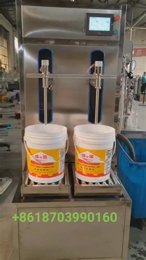 3.5K views · 24 reactions | Double head weighing filling machine with...
