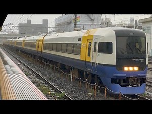 MH有り！【255系Be-02編成 廃車準備に伴う京葉車両センター疎開回送】JR東日本255系ﾏﾘBe-02編成が回送電車として蘇我駅（上1）を発車するシーン（回9286M）2024.10.18