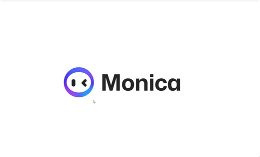 Monica：您的智能ai助手 - 集阅读、写作与邮件管理于一体的 AI 助手