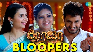 55K views · 1.6K reactions | Bloopers of Roja Serial... | Saregama Tamil | Facebook