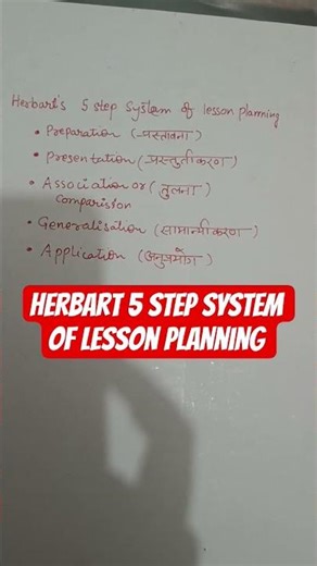# herbert 5 step system of lesson planning # UPTET
