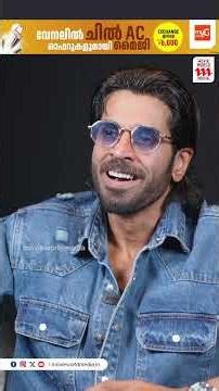 ഞാൻ ക്രിക്കറ്റ് കളിച്ച് സിനിമയിൽ വന്ന ആളല്ല😎 പലരും തെറ്റുദ്ധരിക്കുന്നു🥲Rajeev Pillai